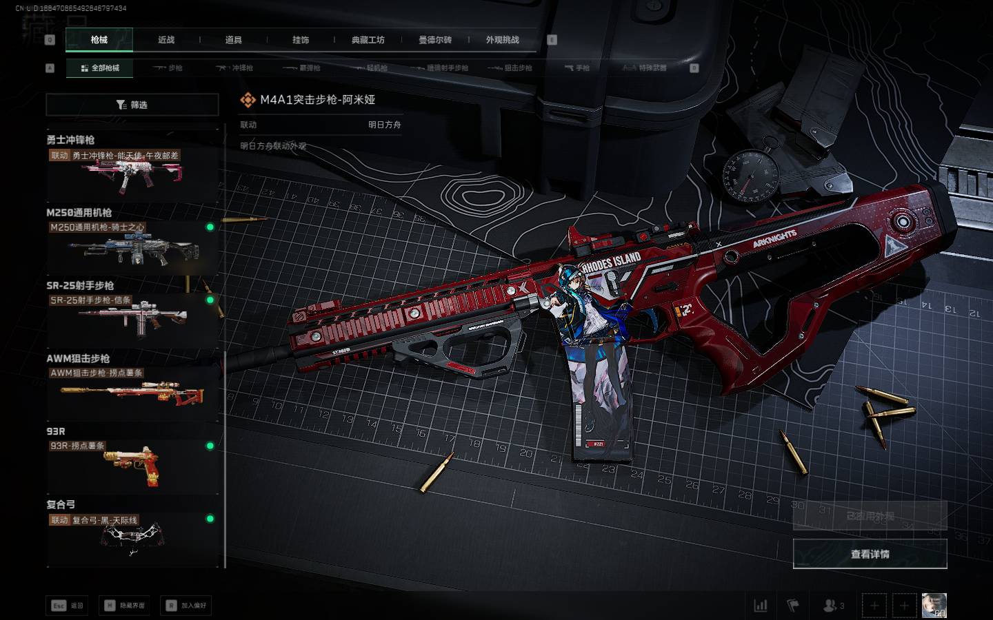 1766165470839908.jpeg 176615560126317661556025946076523165161.jpeg