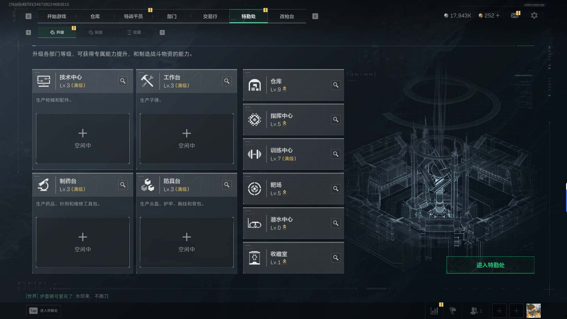 1766165496290440.jpeg 176593471944217659347209537441937521946.jpeg