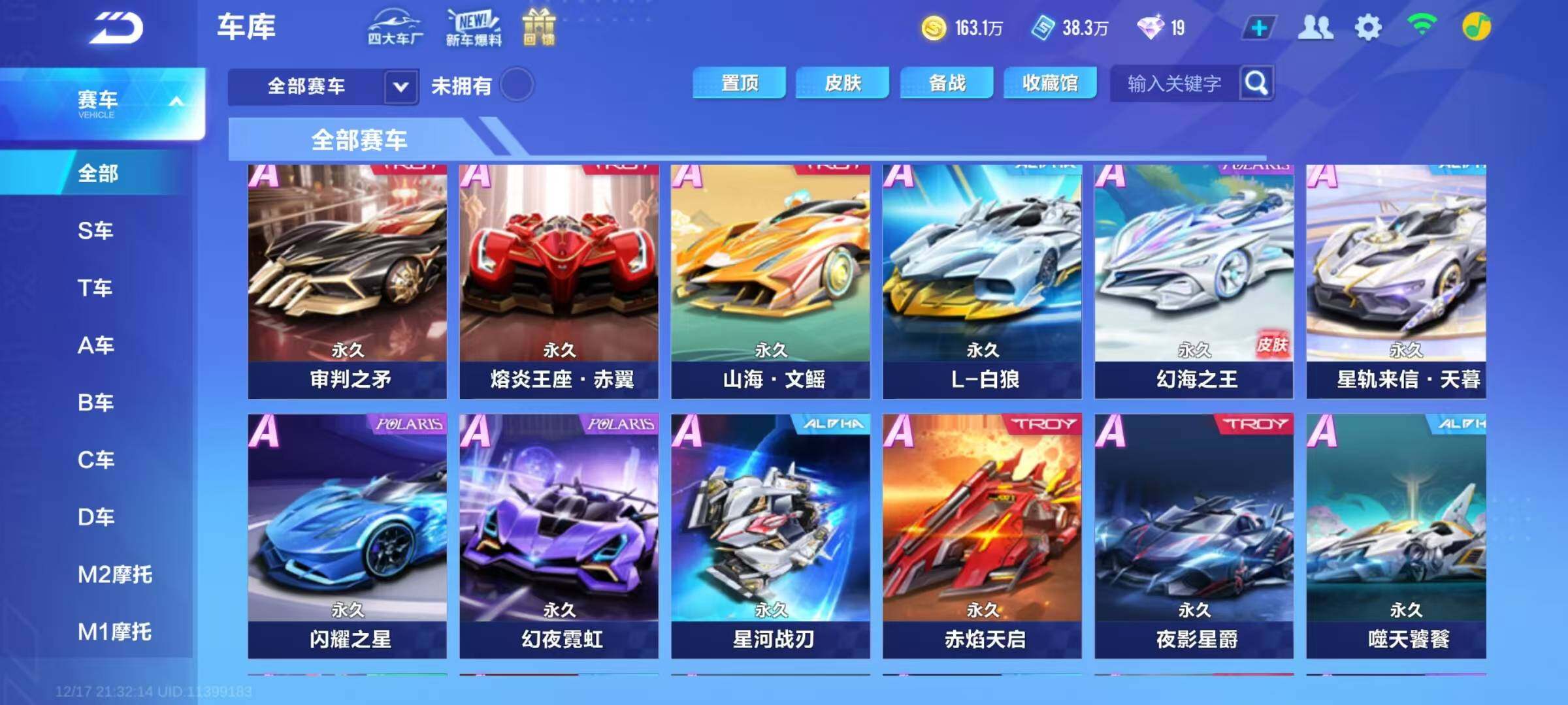 1766245412427957.jpeg 176597861946217659786213656485627119967.jpeg