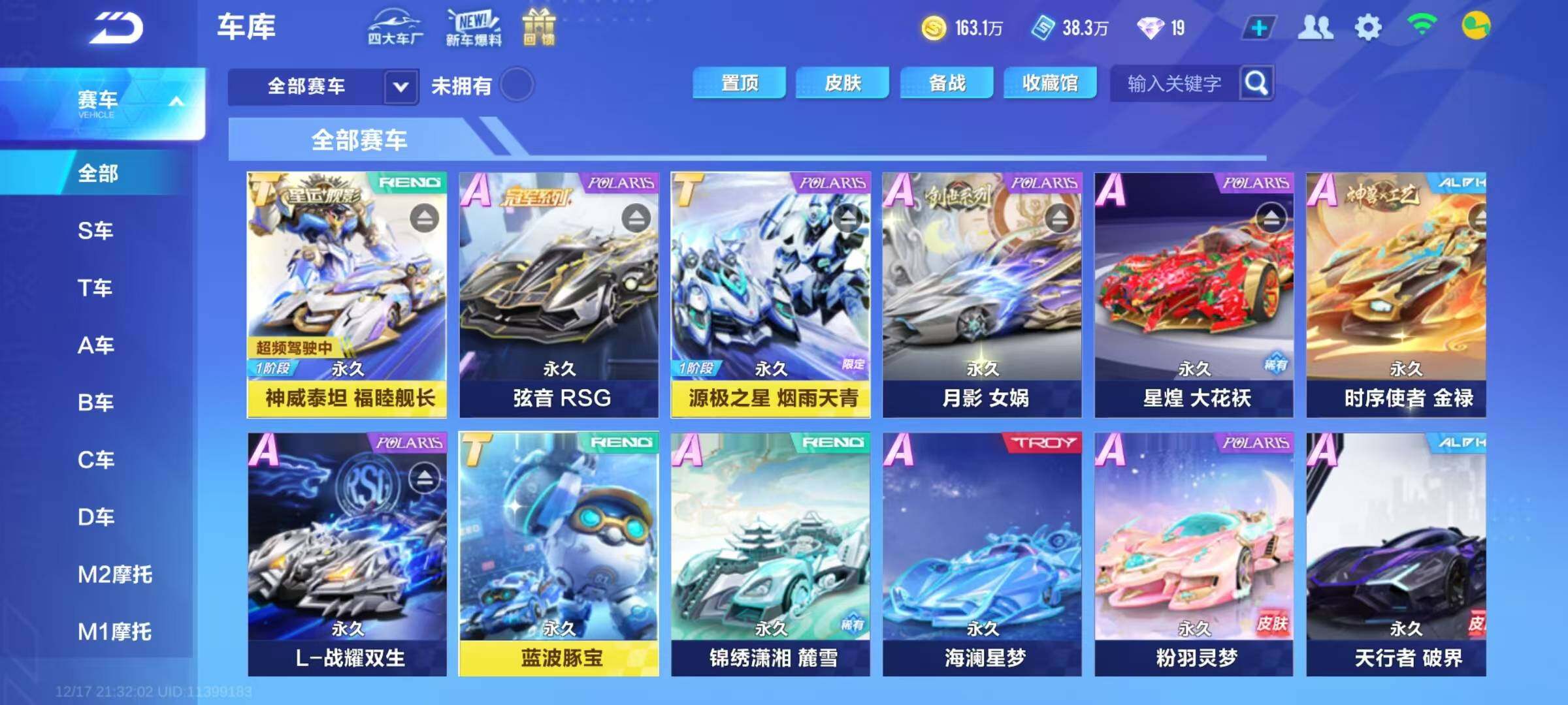 1766245425347620.jpeg 176597861379717659786140666191976775783.jpeg