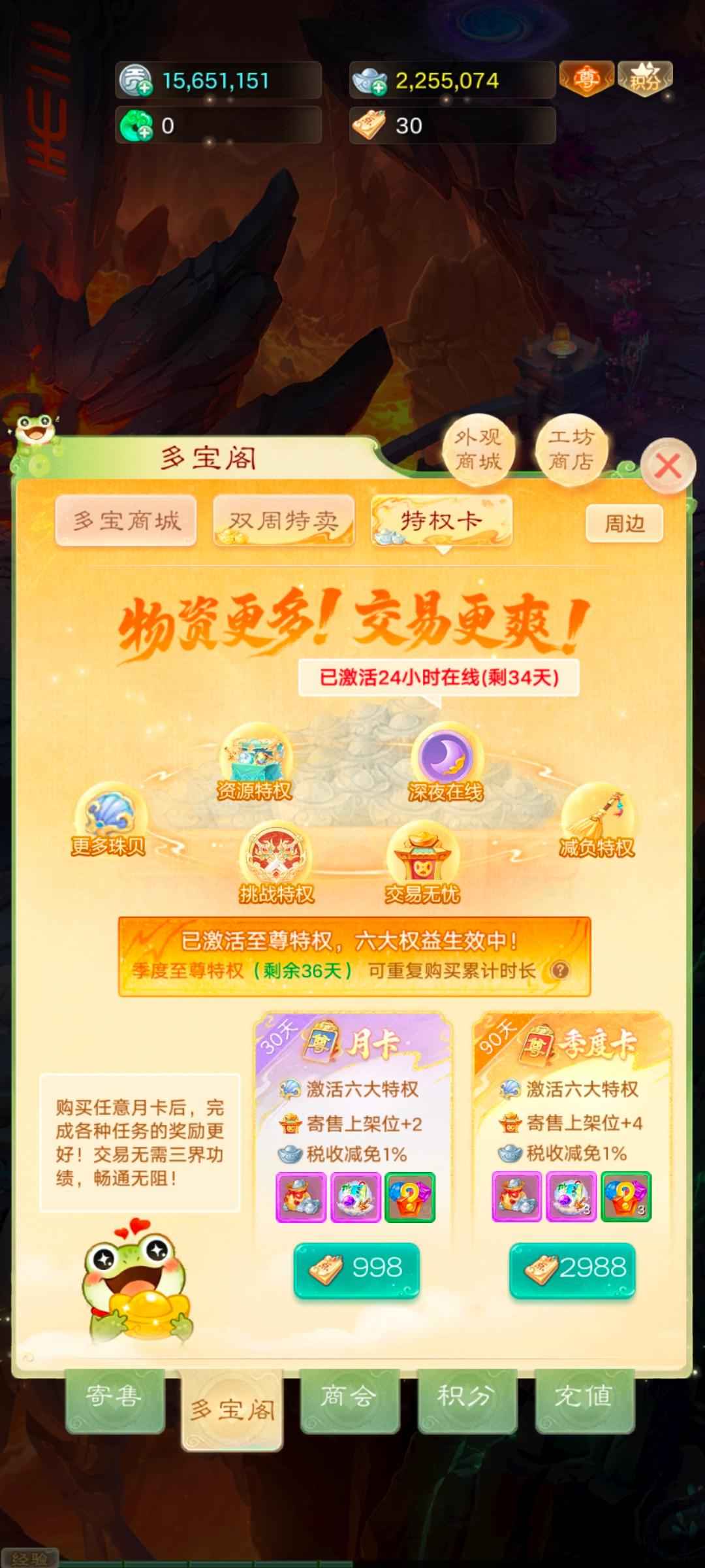 5abd29ef5bbb48dab61e9a6e81556a37 (1).jpg