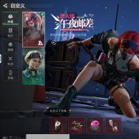 总资产122.8M 1传说枪械 烽火：钻石 战场：无军衔