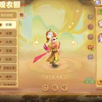 【道具服3转】4000敏念百万大炮JYM3QMPDD