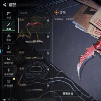 总资产36.7M 烽火：无段位 战场：无军衔JYM2QDL3Z